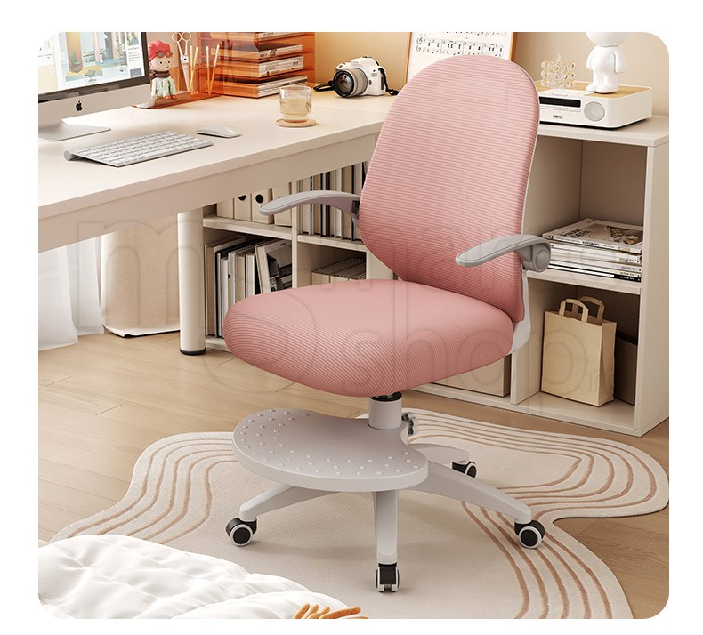 Scaun ergonomic pentru copii, spatar respirabil si r...